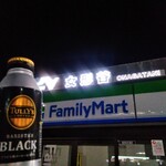 ファミリーマート - ドリンク写真: