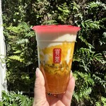 Gong cha - 