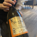 奥定山渓温泉 佳松御苑 - 