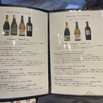 奥定山渓温泉 佳松御苑 - 