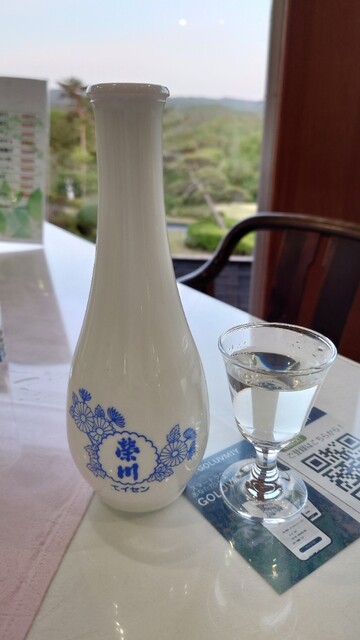 棚倉田舎倶楽部 - 磐城棚倉（その他）の写真