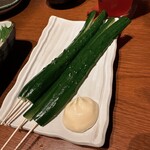 やきとり処 Katsu - 