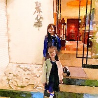 中国飯店 富麗華 - 