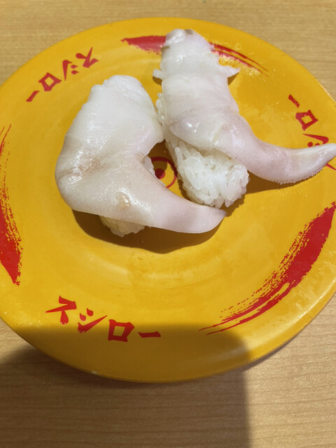 Sushiro Shinkawasaki Sukuea Ten - Shin Kawasaki/Kaiten sushi