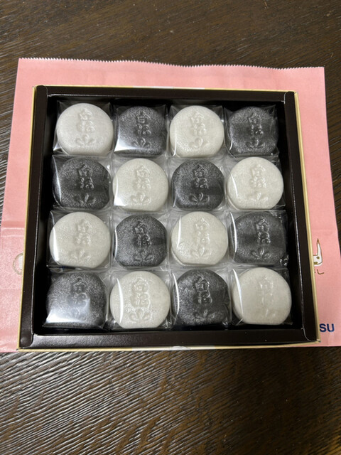 白松がモナカ本舗 おみやげ処せんだい1号店 - 仙台（和菓子）の写真