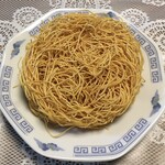 Amica - 皿うどん麺