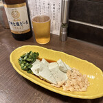 勝手口 ひまり屋 - 