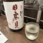 勝手口 ひまり屋 - 