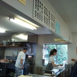 西端手打 上戸うどん - 