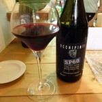 カスレ - アリアンナ・オキピンティSP68（シシリア）