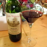 カスレ - クロ・シギエ　カオール