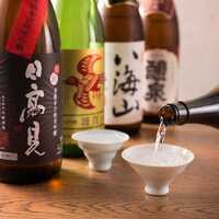 さいたま新都心 風凛 - 