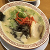 日本のラーメン 麺乃庄 北から南まで