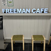 FREEMAN CAFE 渋谷メトロプラザ