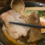 Ramen Hongoutei - 