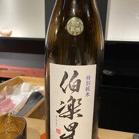 鮓ぱんち - 