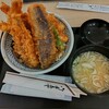日本橋 天丼 金子半之助 三井アウトレットパーク木更津店