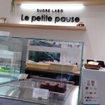 Le petite pause - 