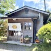パン・菓子工房 oui - かわいらしいお店の外観