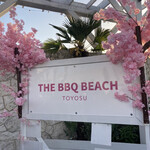 THE BBQ BEACH in TOYOSU - 