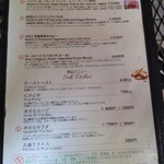 Alishan Cafe - 