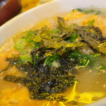 ホルモン 長岡 - 