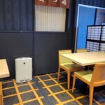 Shungyo Shunsai Oshokujidokoro Matsuki - 店内