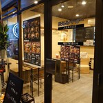 Awaji Shima Baga - お店