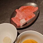 YAKINIKU MARUUSHI - 