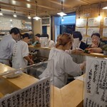 田っくん商店 - 