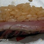 廻転鮨 銀座おのでら - 江戸前のこだわり「赤シャリ」(赤酢飯)廻転鮨おのでら本店(渋谷区)食彩品館.jp撮影