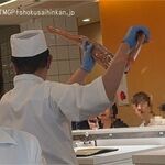 廻転鮨 銀座おのでら - ヤガラ。廻転鮨おのでら本店(渋谷区)食彩品館.jp撮影