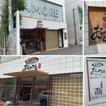 廻転鮨 銀座おのでら 本店 - 左が回転寿司で右が立ち食い鮨。廻転鮨おのでら本店(渋谷区)食彩品館.jp撮影