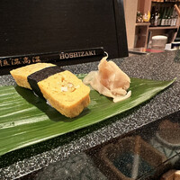 すし処 美月 - 