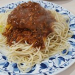 レストラン 野咲 - 