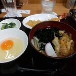 四ツ木製麺所 - 