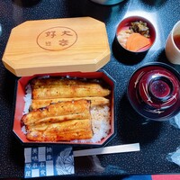 菊屋 - 