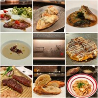 mahoroba 鉄板 心斎橋 - 