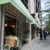 LINA STORES コレド室町