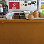 駿河健康ランド - 