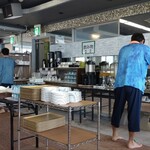 駿河健康ランド - 