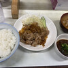 あさひ食堂