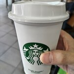 スターバックス・コーヒー - 