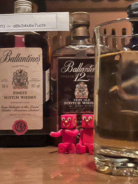 Whisky Sakaba BAR STARMAN photo 3