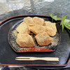 Ichibou Chaya - 