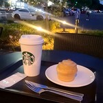 スターバックス・コーヒー - カフェオレロール