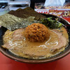 剛力家 - 大きなチャーシューの上にレッドボールとても美味しいですよね