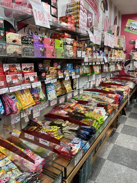 Okashi no Depaato Yoshiya Jusan Eigyosho Ten - Juso/Other