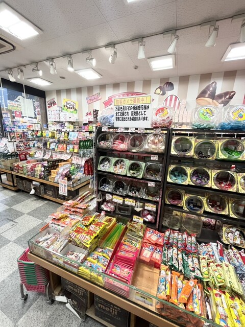 Okashi no Depaato Yoshiya Jusan Eigyosho Ten - Juso/Other | Tabelog