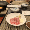 日本料理 吉祥 - 味彩牛焼き焼きしまーす